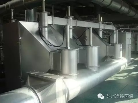 少萝被操飞高潮喷水VOCs吸附催化净化系统
